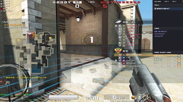 止戈为武狙击6杀（战地之王）