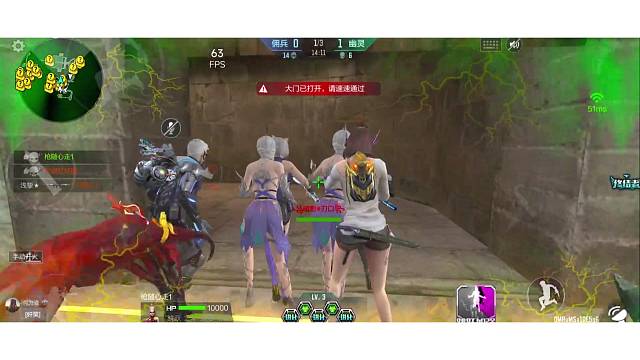 久伴：宝藏岛第一关破点技巧  舒服～