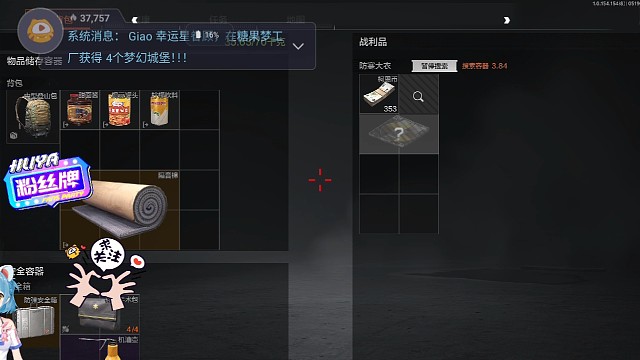 万万没想到这容器能出机密点赞出大金