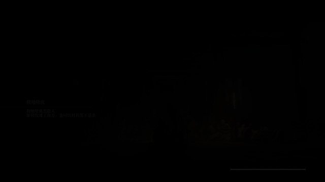 打鐵兩小時(shí)-片段1