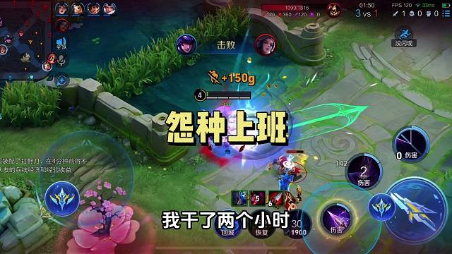 干蠢事了怎么办 ?