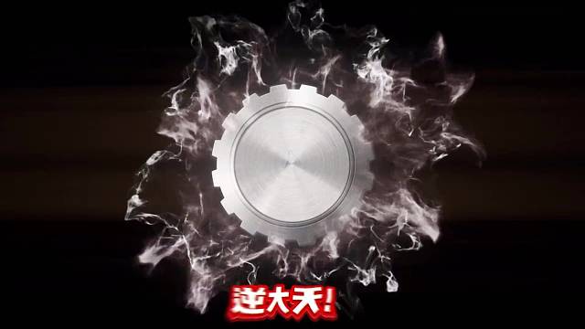 DNF 手游官选5月21号正式上线