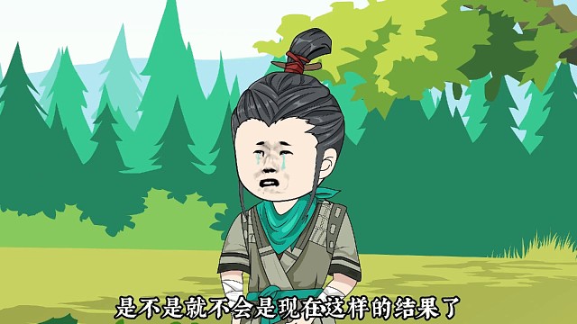 无药可救的后悔