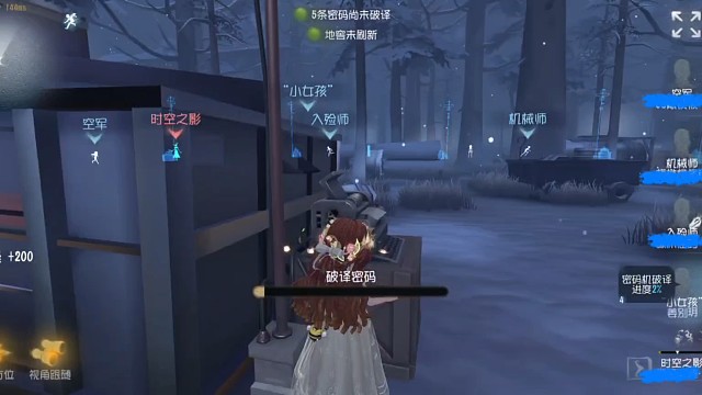 生活不易，小孩叹气