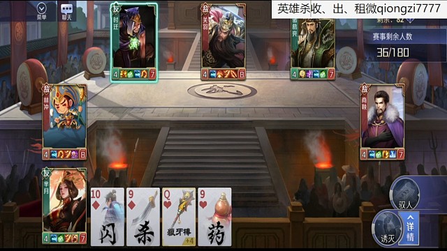 跟你一起的小偷点都背