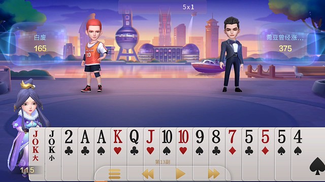 托管打出了反春天