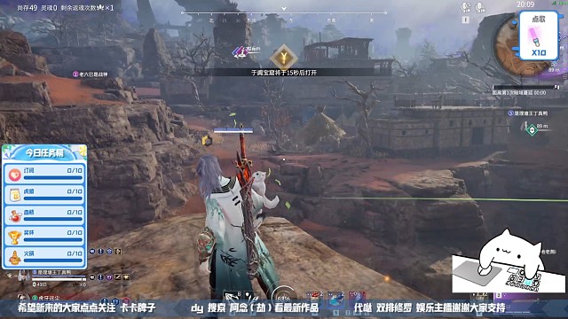 受害者视角