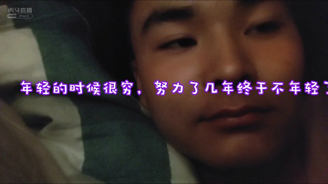 熬吧
