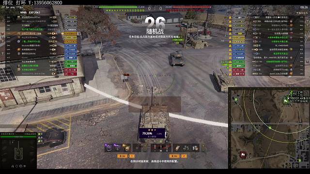 野队少说多干，实力不一样理解不一样