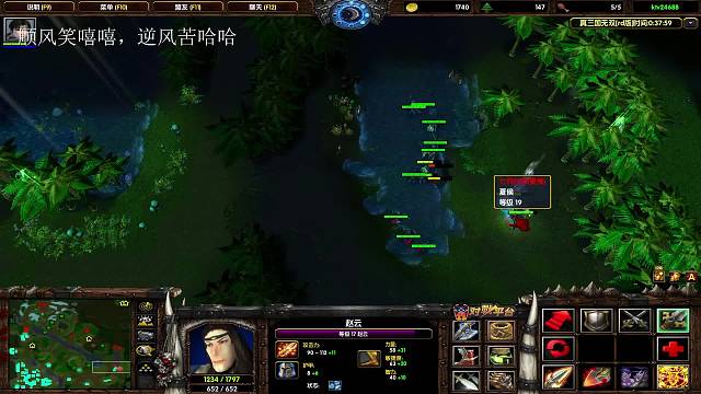 空插你就说6不6吧