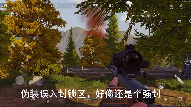 今晚又有人睡不着了