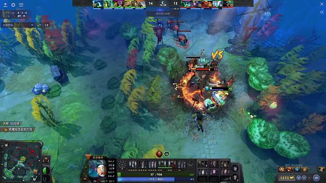 攻城车硬控水人十秒