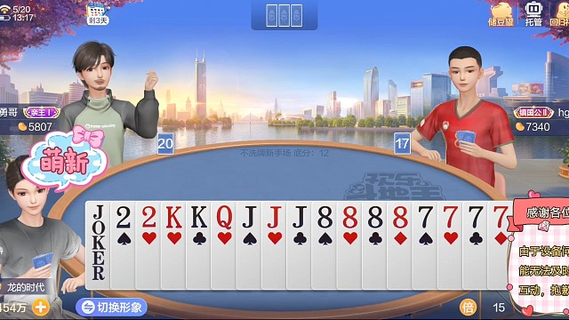 都是炸弹，好吧!