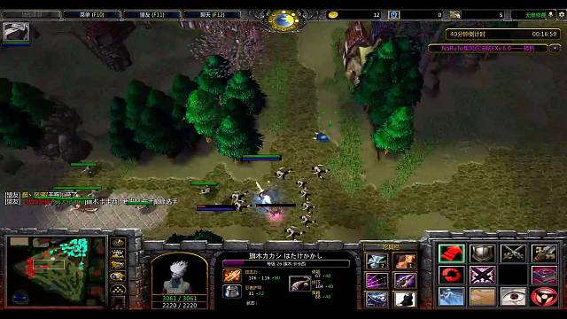 欢迎来到我的直播间