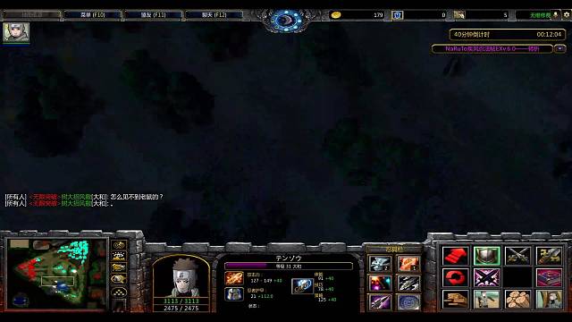 欢迎来到我的直播间