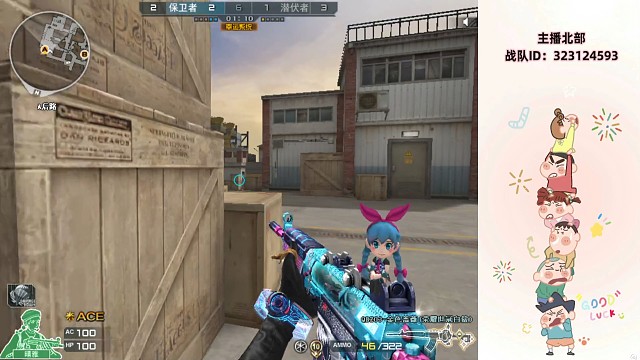 素材