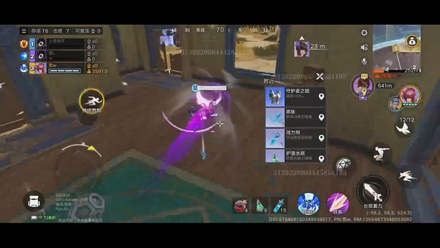 菜狗队友又挂机