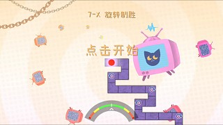 冰與火之舞