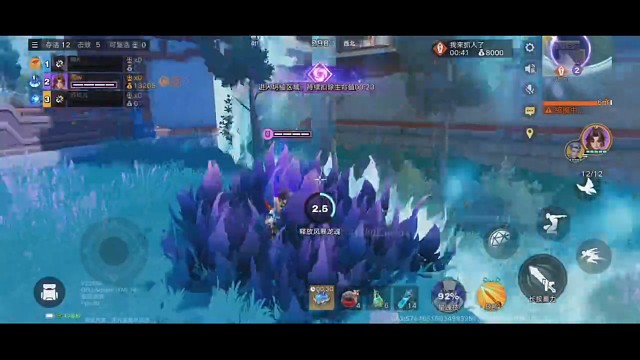 雷神和他的两个挂件队友