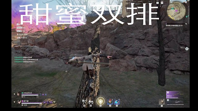 嘟嘟嘟嘟嘟嘟嘟