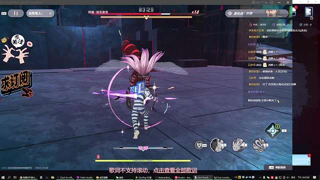 一拳超人世界超武斗漩渦蚊娘