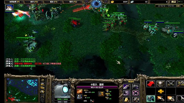 菜鸡火女冒充犹郁菜鸟