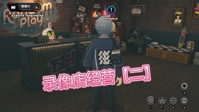 丁尼币获取方法【二】