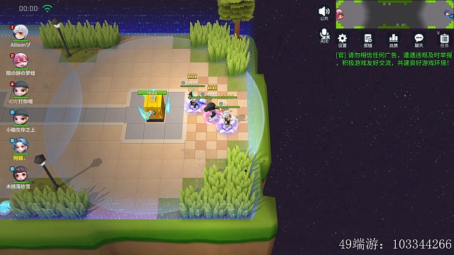 我还是有点水平的 虽然不多