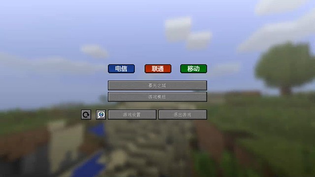 艾尔莉亚纯净版2.0速刷版