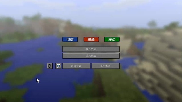 艾尔莉亚服务器第一次锻造魔剑失败