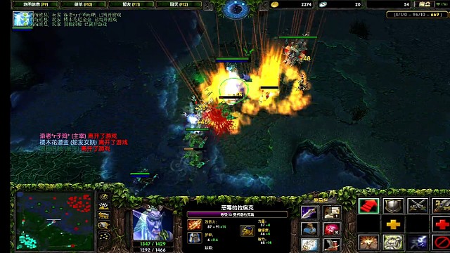 菜鸡报团五黑战术还是好用，虐菜嘎嘎香