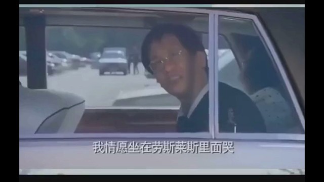 萤火突击和兄弟粉丝们一起玩