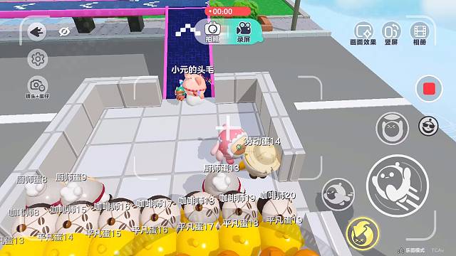 这个图真的太有意思了，都过来吧玩游戏真的真的太好玩了