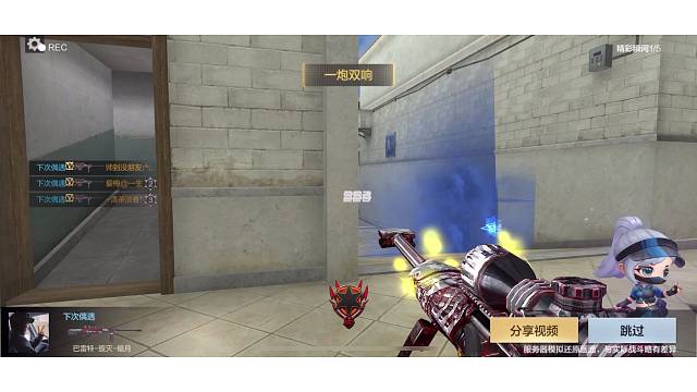 能不能吹一辈子