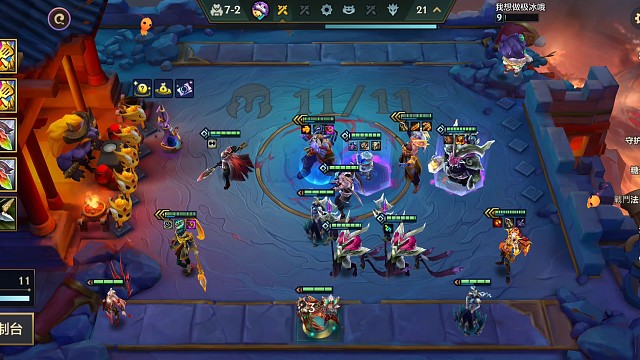 对面哥们睡不着了，一滴血的反杀