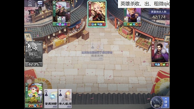 心态崩了最狠的一次