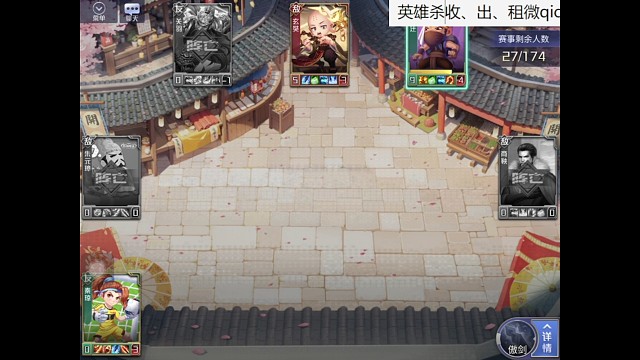 心态崩了最狠的一次