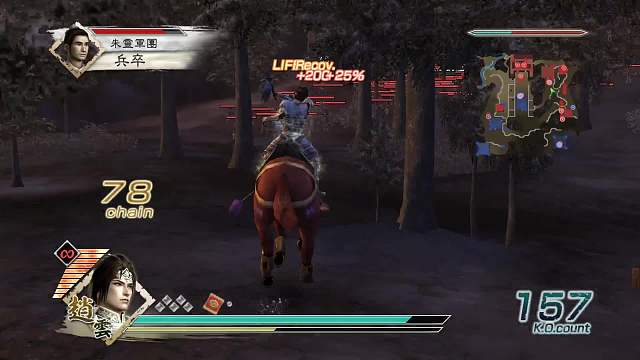 真三國無雙5 趙云 修羅 漢中攻防戰(zhàn)