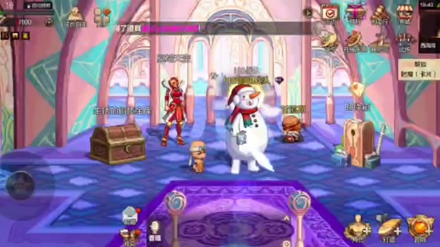 你不会还十多级吧？