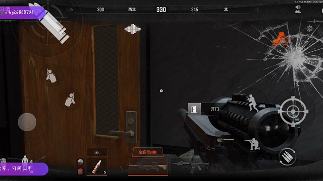 战术博弈手游的乐趣，实力与运气兼顾