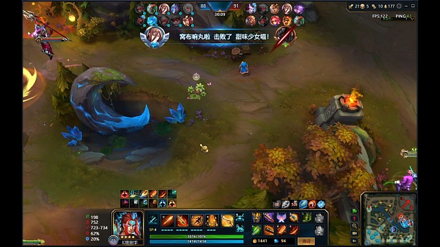 后羿只会纯输出