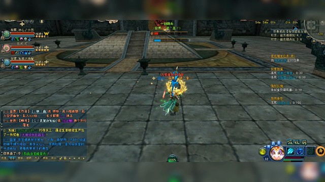 极光世界，鬼剑士出没，游侠龙帝，十套修罗，请靠边！