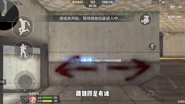 5月22日预言 周三要出事了