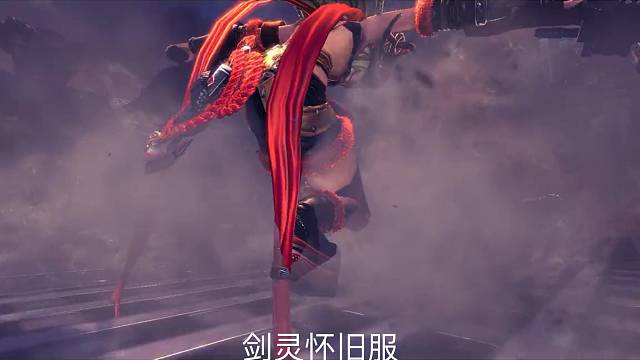 剑灵：还记得我们打过的副本吗时代有你的青春吗