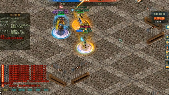 剑侠情缘网络版「剑网1」武林联赛风云录「城北大叔」