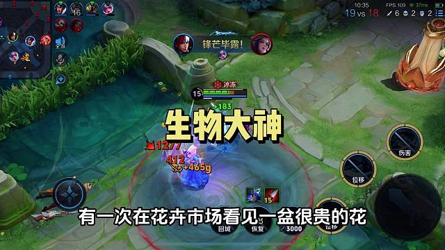 你身边有哪些大神？