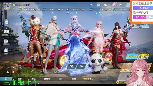 霏霏游戲視頻