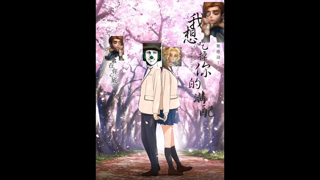 丑皇:没事，还有一个无限锯