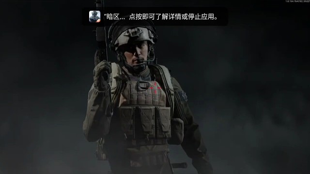 我呼！