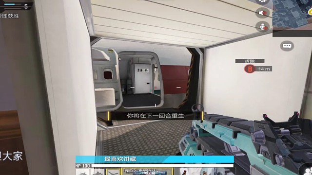 这队友厉害细节控制的死死的